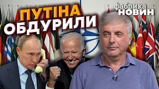 💥НЕВЗЛІН: ПУТІН ЗДАСТЬСЯ за однієї умови, "договорняк" США і Росії, таємний план НАТО