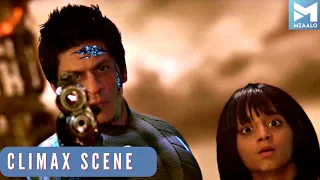 रा वन क्लाइमेक्स फाइट सीन  | Ra One Climax Scene | Shah Rukh Khan, Kareena Kapoor, Arjun Rampal