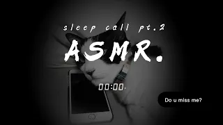 ASMR Girlfriend | Sleep Call part.2 - Nemenin Bobo | Roleplay Pacar Bahasa Indonesia (sleep talk)