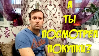 Шикарные книжные покупки Издательства Азбука book haul