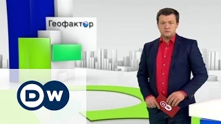 Баку играет в Европейские игры по своим правилам - Геофактор 10.06.2015