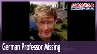 German professor Ralf Klausnitzer missing since March 26, last seen in Hualien｜Taiwan News