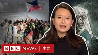 中美關係：為何南海是兵家必爭之地？－ BBC News 中文