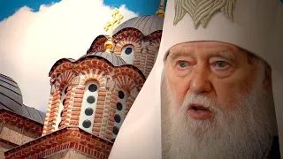 Православие: раскол или единство? | Смотри в оба | №96