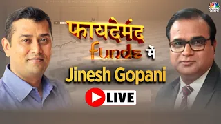 Faydemand Funds Live: ELSS फंड में निवेश का फंडा, Tax Saving Fund में कैसे करें निवेश? | CNBC Awaaz