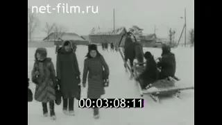 1983г. с. Старокурмашево колхоз Большевик Кушнаренковский район Башкортостан