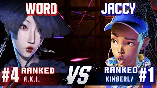 SF6 ▰ WORD (#4 Ranked A.K.I.) vs JACCY (#1 Ranked Kimberly) ▰ Ranked Matches