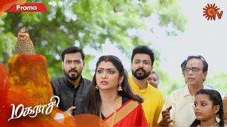 Magarasi - Promo | 18 September 2020 | Sun TV Serial | Tamil Serial