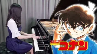 Detective Conan Main Theme - Ru's Piano - One Truth Prevails!