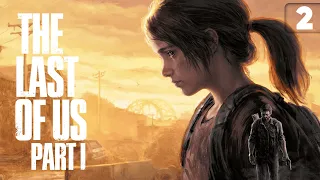 Прохождение The Last of Us Part I на ПК#2