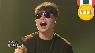 [#뮤지션데이] 이승환 - 어떻게 사랑이 그래요 [콘서트 7080] | KBS 20130922 방송