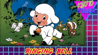 Ringing Bell: Studying Sanrio's Cutesiest Tragic Film | KYOTO VIDEO