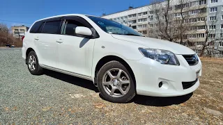 TOYOTA FIELDER 👉🏼КАПСУЛА ВРЕМЕНИ 😎