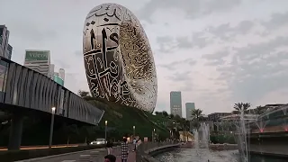 Museum of the Future | Dubai Tour