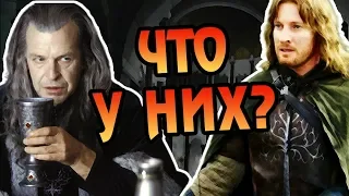 Почему Фарамир Не Был Гордостью Дэнетора?