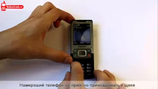 Nokia 6500. Краш-тест мобильного телефона