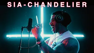 SIA - Chandelier / PUNK GOES POP / vocal cover /  metal / alternative rock version