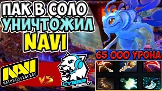 🔴МАТЧ ЗА ВЫХОД В ФИНАЛ/ NAVI-CYBER LEGACY/ ESL MAJOR LOS ANGELES СНГ КВАЛИФИКАЦИИ