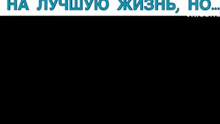 Дорога перемен (2008) Фильм на телеграмм канале , ссылка в Описании👇🏻