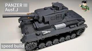 PANZER III Ausf.J - 2 in 1 . COBI 2289 (speed  build review) #cobi #bricks #hungary