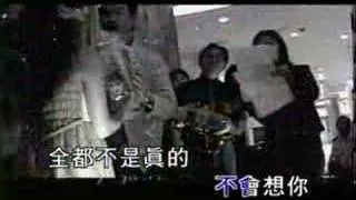 陶喆-流沙 KTV