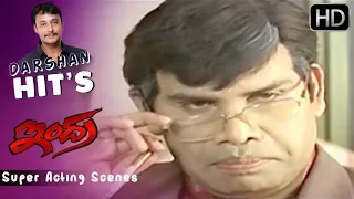 Darshan Super Kannada Acting Kannada Scenes | Indra Kannada Movie | Kannada Scenes