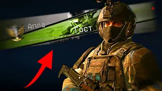 Наша большая ошибка Warface