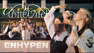 [KPOP IN PUBLIC - ONE TAKE] ENHYPEN (엔하이픈) - 'Bite Me' DANCE COVER By RPM