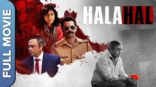 HALAHAL (हलाहल) Full Mystery Thriller Movie | Barun Sobti, Sachin Khedekar, Sanaya Bansal