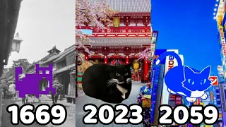 Maxwell the Cat Dance in Different years part 15