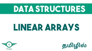 linear arrays | data structure | Tamil | gvspace #arrays #datastructures #datastructurestamil