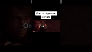 мемы тик ток №9 #shorts #memes  #tiktok