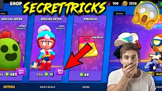 Claim Quickly ✓ Free Janet Gifts | Brawl stars [concept]