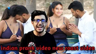 indian prank video new roast video 2022 #carryminati