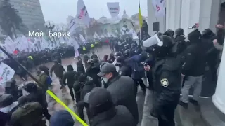 Митинг предпринимателей против РРО под станами Верховной Рады 17.11.2020 г.