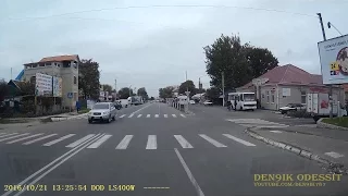Дорогами Украины г. Каховка октябрь 2016 . Roads in Ukraine in Kakhovka