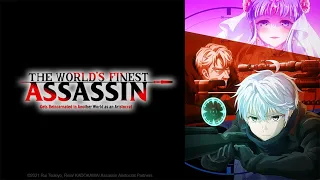 The World's Finest Assassin Gets Reincarnated in Another World Op『Dark Seeks Light』- Lyrics