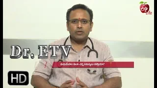Diabetes And Skin Problems  | Dr ETV | 27th August 2019 | ETV Life