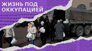 ЖИЗНЬ ПОД ОККУПАЦИЕЙ | ОБМЕН ПЛЕННЫМИ | СИСТЕМЫ ЗАЛПОВОГО ОГНЯ