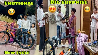 Didi ke liye ek bada SURPRISE - New Cycle 😍 Sab Emotional ho gaye 🥹 Puri Family Khush