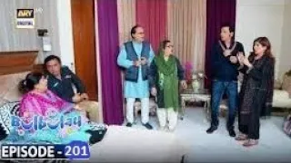 Bulbulay Season 2 Episode 201 | 7th May 2023 | ARY Digital