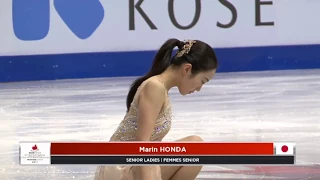 Marin HONDA - SP / run through (3) Practice GPS Skate Canada 2017