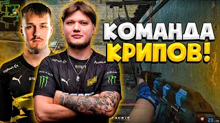 S1MPLE ИГРАЕТ С НОВЫМИ ИГРОКАМИ НАВИ / СИМПЛ ИГРАЕТ С ALEKSIB, IM И JL НА FACEIT! (CS:GO)