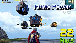 Runic Power - New Event Has Been Updated | Pubg Mobile