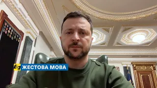 [жестова мова] У час російської агресії кожен бачить, наскільки важливо підтримувати альянси