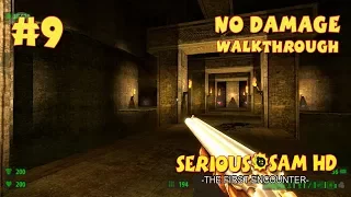 Serious Sam HD: TFE прохождение игры - Уровень 9: Мемфис - Канализации (All Secrets + No Damage)