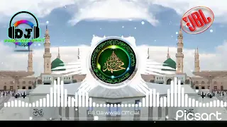 Noor Wala Aya hai _eid dj remix m k🕋🕋🤲😘😘🥰