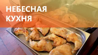 Бортовое питание  авиакомпании «АЛРОСА».