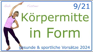 9/21 🤗 25 min. Körpermitte in Form | Bauch- und Rückenmuskulatur trainiert | ohne Geräte.