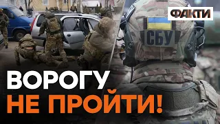 Військові тренування СБУ ВРАЖАЮТЬ — кадри затримання ДРГ ОКУПАНТІВ